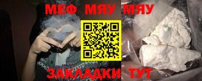 хмурый Ярославль