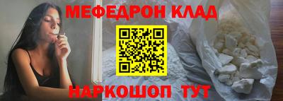хмурый Ярославль
