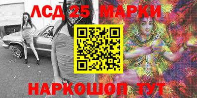 герыч Шахты