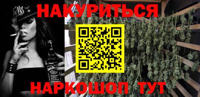 дживик Янаул