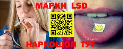 дживик Янаул