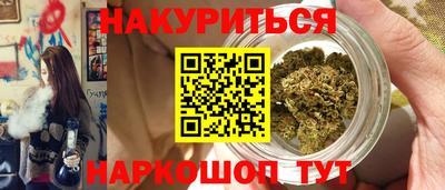 герыч Шахты