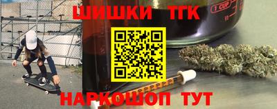 герыч Шахты