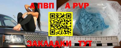 ГАЛЛЮЦИНОГЕННЫЕ ГРИБЫ Шелехов