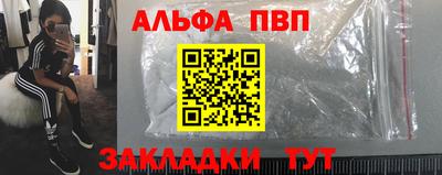 ГАЛЛЮЦИНОГЕННЫЕ ГРИБЫ Шелехов