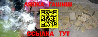 герыч Шахты