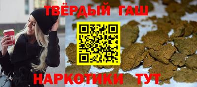герыч Шахты