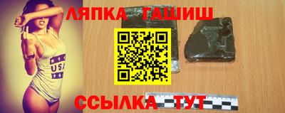 герыч Шахты